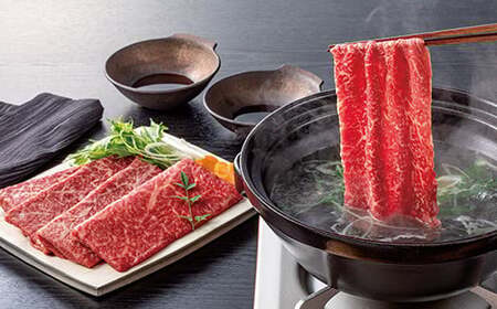 米沢牛 しゃぶしゃぶ用 モモ 700g 牛肉 ブランド牛 F2Y-6049
