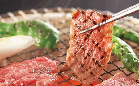 米沢牛 焼肉用 ロース 500g モモ 600g 計1.1kg 牛肉 ブランド牛 F2Y-6052