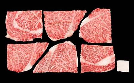 米沢牛 ロースステーキ 300g（ミニステーキ 50g×6枚） 牛肉 ブランド牛 F2Y-6056