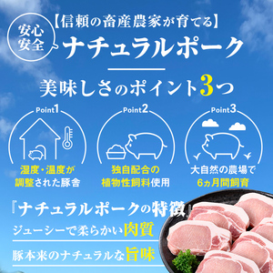 【W05010】鹿児島県産 豚ロース 豚バラスライスセット(合計約3kg・各約300g×10パック) ドレッシング付き 鹿児島   豚肉 お肉 ロース 豚バラ スライス しゃぶしゃぶ 野菜炒め 生姜焼き 食べ比べ セット ごまだれ 焼肉たれ ゆずポン ポン酢 ドレッシング 【大将食品】