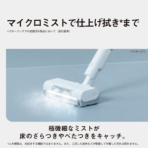 01＊Panasonic掃除機2023年製本体に小傷あり 概要 セパレート型コードレススティック掃除機 MC-NX700K | 掃除機
