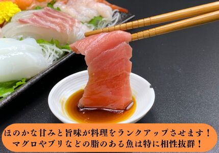 本醸造 濃口醤油セット 甘口 1L×2本（合計2L）甘口醤油 ほのかな甘みと旨味がお刺身との相性抜群！【こいくちしょうゆ あまくちしょうゆ 2リットル 新潟県 糸魚川 マルエス醤油味噌醸造店 調味料 煮物や刺身に 蕎麦うどんつゆに 卵かけご飯や冷ややっこに】