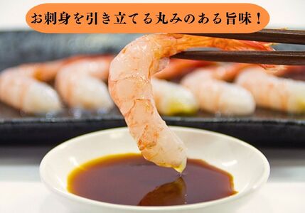 濃口醤油セット 1L×6本（合計6L）混合 松印 甘口醤油 円やかな舌触りと丸みのある旨味！【こいくちしょうゆ あまくちしょうゆ 6リットル 新潟県 糸魚川 マルエス醤油味噌醸造店 調味料 煮物や刺身に 蕎麦うどんつゆに 卵かけご飯や冷ややっこに】