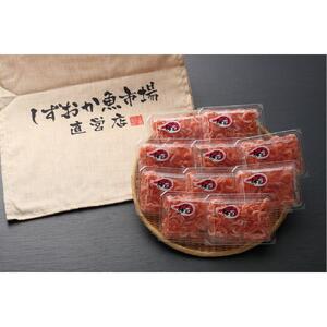 駿河湾産　釜揚げ　さくら海老　400ｇ（40ｇｘ10パック）◇