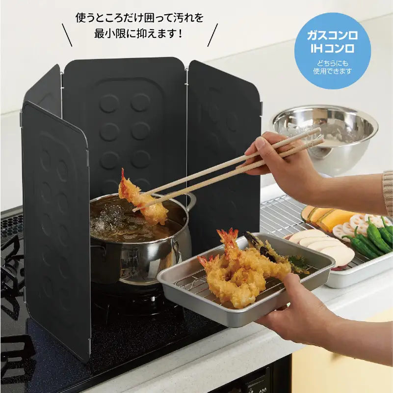 コンパクトレンジガード 　ブラック