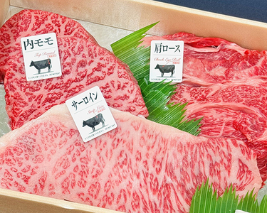 【定期便】A5 雌牛 特撰 近江牛 ステーキ 食べ比べ セット 全3回 【FO59W】【 近江牛 】 牛肉