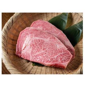 鳥取和牛サーロインステーキ 250g