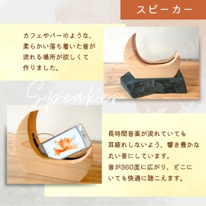 音箱 - 月 - 明（桧）（木製スピーカースタンド iPhone）〈工房 アトリエやどり 和歌山県 紀美野町〉/  木工品  スピーカースタンド おしゃれ  木材 桧 ひのき 天然 木工 手作り プレゼント ギフト 【atr010】