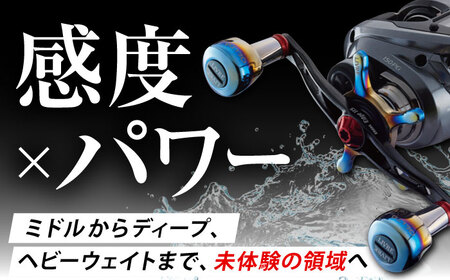 【ガンメタ/レッド】LIVRE CRANK Edge 115（ダイワ左） / 釣り具 リールハンドル カスタムハンドル / 亀山市 / 有限会社メガテック [AMBB240-22]