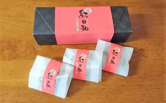 松田農園の紅干し柿＆紅日和セット　0057-2603