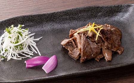 味付け赤城和牛×特製塩ダレ120g×4セット 牛 牛肉 ビーフ 肉 食品 群馬県 渋川市 F4H-0452