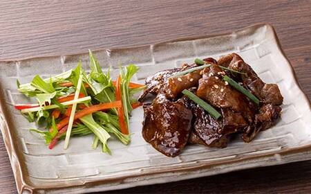 味付け赤城和牛×特製醤油ダレ120g×4セット 牛 牛肉 ビーフ 肉 食品 群馬県 渋川市 F4H-0453
