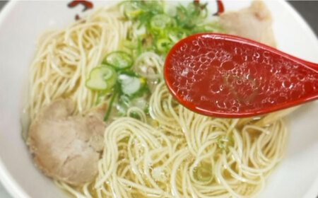 【豚骨ラーメン】黄金らーめん / 豚骨ラーメン[AFBP001]