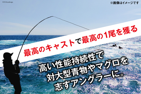 よつあみ PEライン XBRAID FULLDRAG TSR X8 10号 300m 4個 エックスブレイド フルドラグ [YGK 徳島県 北島町 29ac0292]