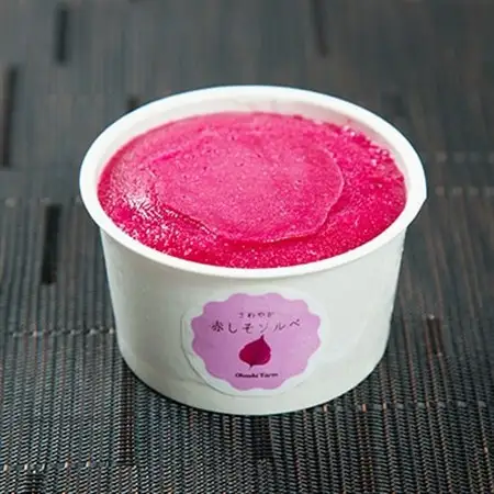 赤しそソルベ　70ml×6個入り_菓子・スイーツ アイス・ジェラート  _【配送不可地域：離島】【1575911】