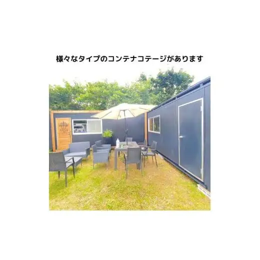 キャンプ番長ライダースベース99 年間会員券