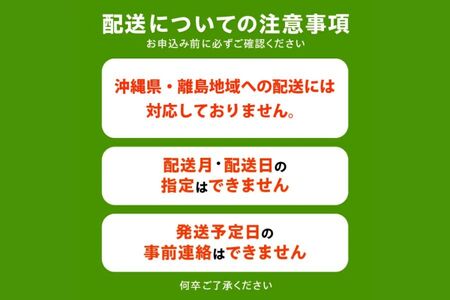 瀬戸内海鮮漬け丼の素〈大盛り〉500g