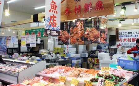 人気干物詰め合わせセット【3種類 9枚 干物 干もの ひもの 乾物 旬の魚 おまかせ 詰め合わせ セット ご当地 ギフト プレゼント ご自宅用】