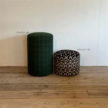 Column Stool S(コラムスツール)モコ ブラウン【SWOF】_雑貨・日用品 椅子・チェア・ソファ 家具・インテリア _【1572550】