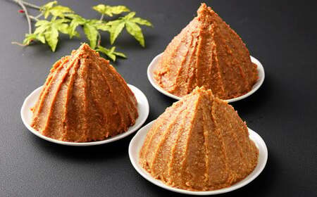 【山形県・白鷹町】定番みそ 1kg×3種セット 計3kg 紅花紬みそ 玄米みそ 高米麹みそ 味噌 みそ 生味噌 生みそ 国産 冷蔵