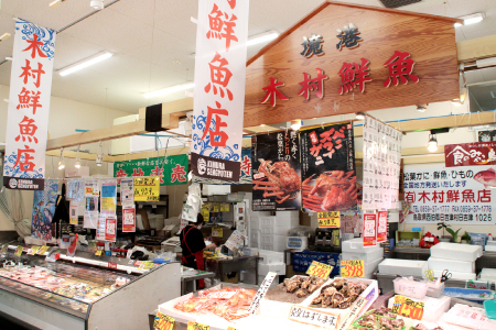 干物盛り合わせセット【4～5種類 約13枚 約1kg 干物 干もの ひもの 乾物 旬の魚 おまかせ 詰め合わせ セット ご当地 ギフト プレゼント ご自宅用】