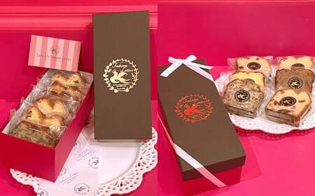 パウンドケーキギフトボックス6個入り デザート 焼菓子 菓子 スイーツ パウンドケーキ ケーキ ギフト 寄贈用 贈り物 贈物 贈答