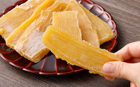 “熟成”茨城県神栖市産 干し芋（紅はるか） 合計 1.6kg（200g×8袋） 1箱  芋 さつまいも さつま芋 サツマイモ べにはるか 紅はるか ほしいも やさい 野菜