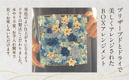 和び咲びオリジナルBOXフラワー（プリザ・ドライフラワー）　オレンジ　　花　お花　お花ボックス　お花のインテリア　 お花のアレンジ