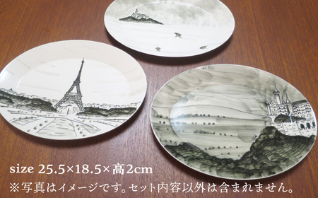 【陶器市特集】【波佐見焼】オーバルプレート モンサンミッシェル 2枚セット【堀江陶器】[JD187]