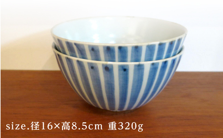 【陶器市特集】【波佐見焼】どんぶり 丼 染付十草 2個セット【堀江陶器】[JD192]