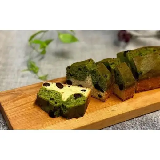 保存料・着色料は使用せず、三重県産高級小麦粉を使ったHideka.5のパウンドケーキ　かぶせ茶と黒豆のパウンドケーキ　フルサイズ1本　Hideka.5【パウンドケーキ お取り寄せ グルメ スイーツ お菓子 おやつ 洋菓子 ケーキ かぶせ茶 お茶 黒豆 ギフト 贈り物 三重県 四日市市 四日市】