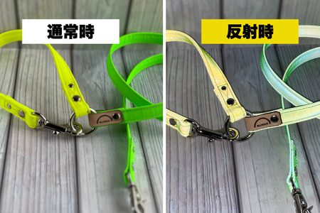 『ネオンカラー（黄緑）』オリジナル反射材の光る犬用リード【小型犬用10キロまで】【散歩 愛犬 夜散歩 手作り 阿見町 茨城県】（40-27）