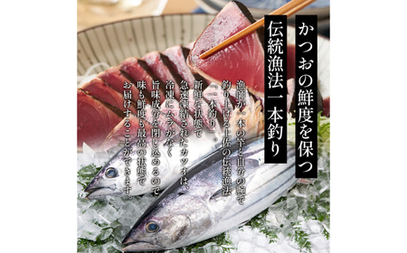 【最速発送】龍馬セット (龍馬鰹たたき約300g 龍馬しらす約250g) 【株式会社　七和】 [ATAX012]　スピード 最短 最速 発送