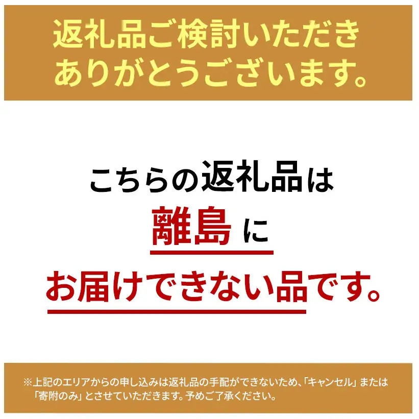 期間限定 令和7年産 無洗米 6kg ( 3kg × 2袋 ) さがびより 佐賀県産 特A 米 お米 こめ コメ 白米 五つ星 お米マイスター厳選 弁当