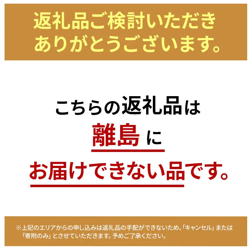 令和7年産 無洗米 6kg ( 3kg × 2袋 ) 夢しずく 佐賀県産 特A 米 お米 こめ コメ 白米 五つ星 お米マイスター厳選 弁当