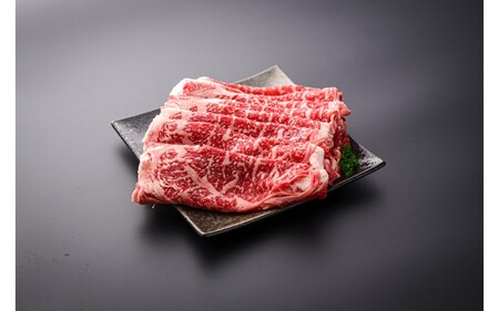 南小国産 阿蘇高原牛 ローススライス 1.2kg 贅沢 牛 牛肉 国産牛 ロース ロース肉 薄切り スライス すき焼き しゃぶしゃぶ 400g 3パック 熊本県産 国産 贈答用 ギフト ハマダ 熊本 阿蘇 南小国町 送料無料