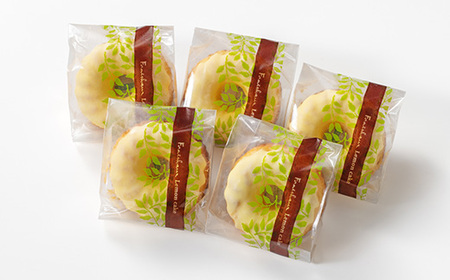 レモンギフト・レモンケーキ 5個｜瀬戸内レモン 菓子 おかし デザート おやつ 焼き菓子 ご褒美 広島県 竹原市