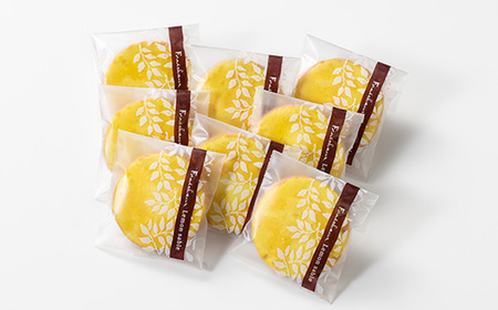 レモンギフト・レモンサブレ 8枚｜瀬戸内レモン 菓子 おかし デザート おやつ 焼き菓子 ご褒美 広島県 竹原市