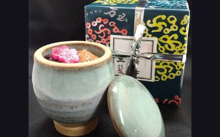 万玉 鴬宿梅 140g×1個 梅 梅干し 紀州産南高梅