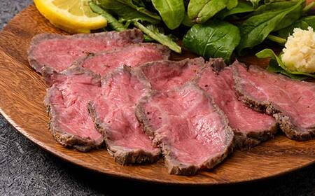 とやま牛 ローストビーフ 300g×3パック カシワファーム 和牛 牛肉 冷凍 美味しい 富山県 立山町 お歳暮 お中元 F6T-437