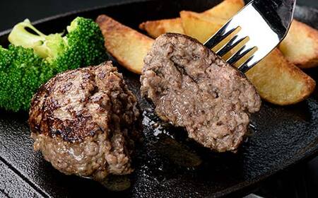 立山産まれ松阪牛 ハンバーグ 150g×2個 カシワファーム 和牛 牛肉 おかず 惣菜 時短 冷凍 富山県 立山町 お歳暮 お中元 F6T-441