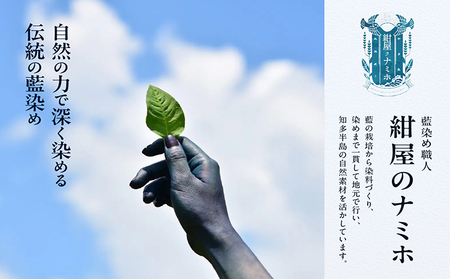 REPAC(R)＋indigo　泉州タオルセット