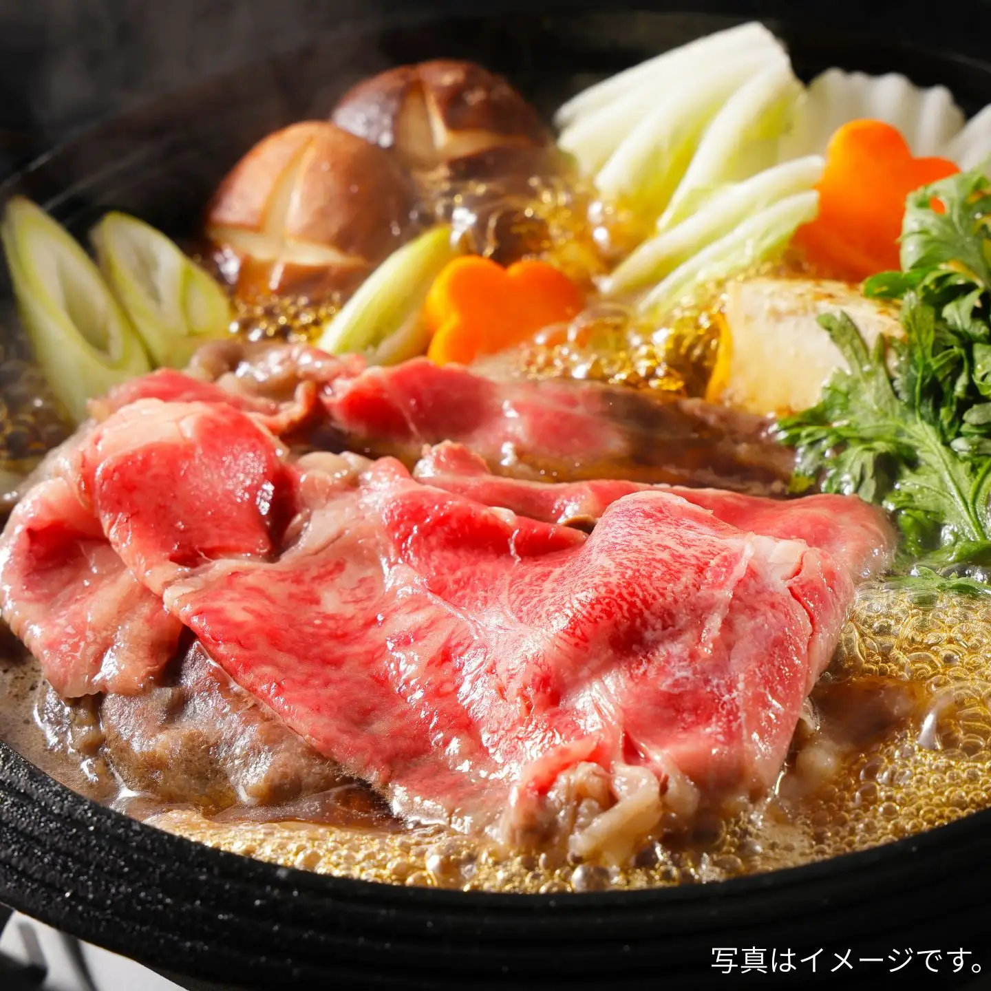 佐賀牛(A5ランクプレミアム) すき焼・しゃぶしゃぶ用 500g×2P（計1kg）：B375-006