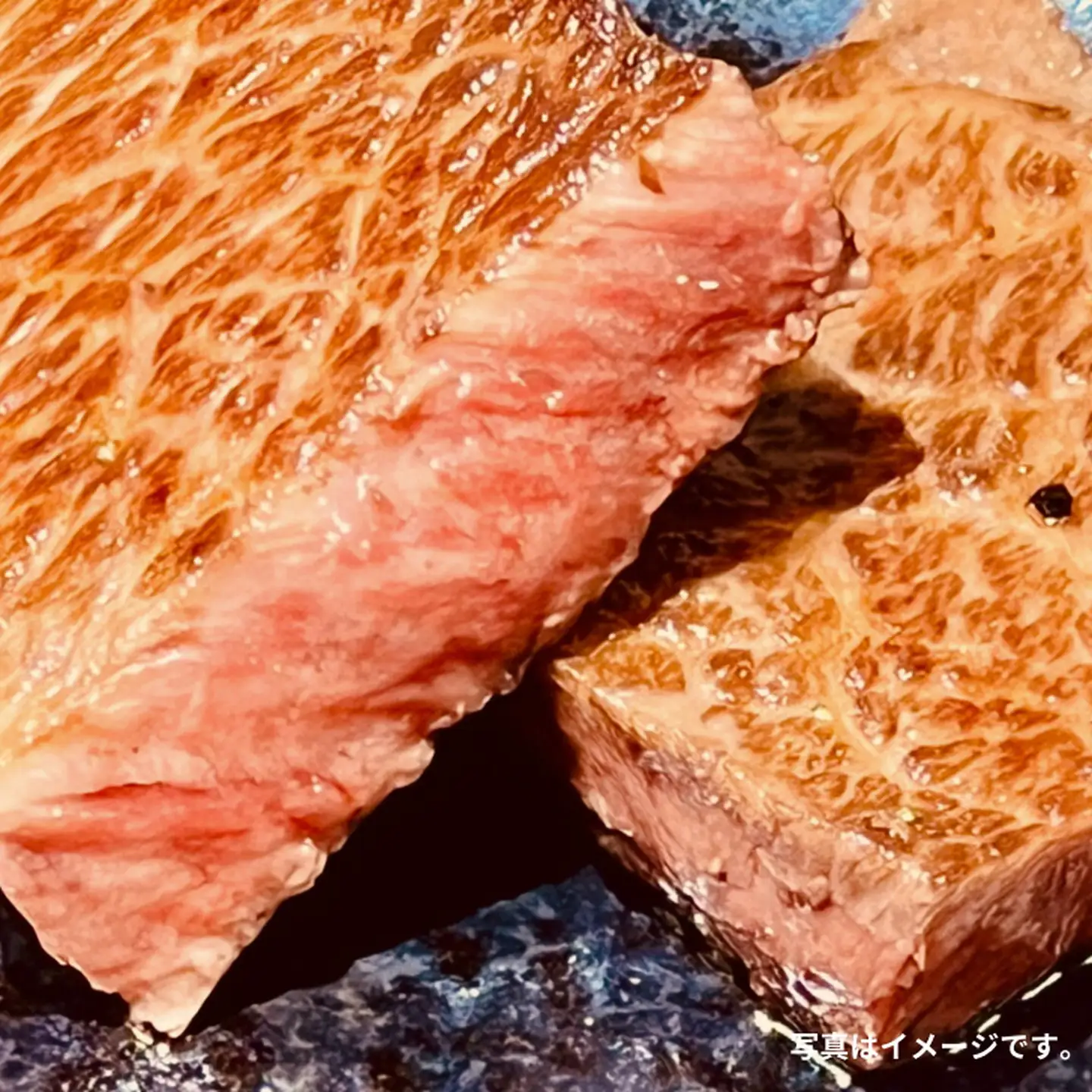 佐賀牛(A5ランクプレミアム) ハネシタステーキ 250g×2枚：B250-008