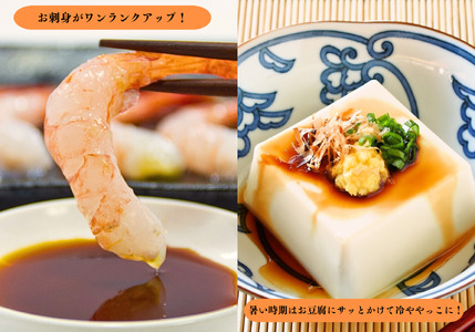 醤油かつおだし 500ml×6本（合計3L）濃厚な旨味の詰まったかつおだし！【だし入りしょうゆ 出汁じょうゆ 3リットル 新潟県 糸魚川 マルエス醤油味噌醸造店 調味料 煮物や刺身に 蕎麦うどんつゆに 卵かけご飯や冷ややっこに】