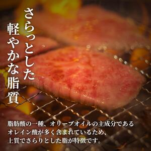 【和牛セレブ】鳥取和牛一頭分のセレブ体験（24分割納品）