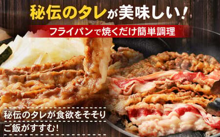 タレ漬け 牛カルビ 2.0kg （250g×8パック） 牛肉 牛 お肉 肉 たれ タレ カルビ 焼き肉 焼肉 小分け 冷凍