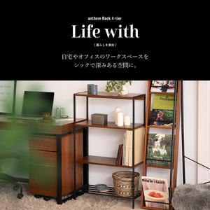 （最終値下げ）ANTHEM Wagon Rack 木製ラック オープンシェルフ アンセム】ワゴンラック（anthem wagon rack）｜引き出し式の収納棚