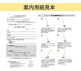 選べる姫鍬の平鍬｜クワ くわ 鍬 農機具 畑仕事 畑 農園 農業 農業用品 耕作鍬 農作業 除草作業 除草 草取り 草とり 鍛冶屋 庭 植物 家庭菜園 庭作業 草ぬき 土壌 [1197]