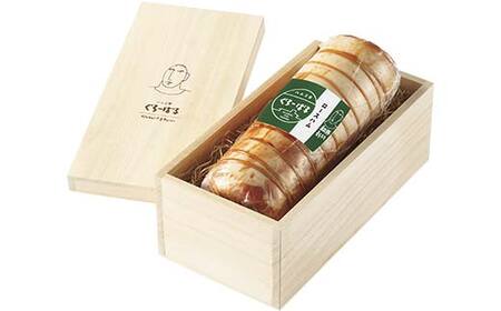 【和豚もちぶた】桐箱入り 特製ロースハムギフト 約1.6kg 受注生産品 ホームパーティーの主役 誕生日 記念日 ディナー 贅沢 メインディッシュ 食品 F4H-0435